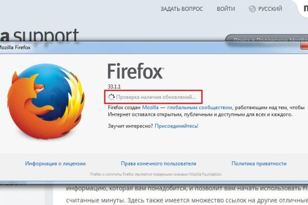 Кракен ссылка замена