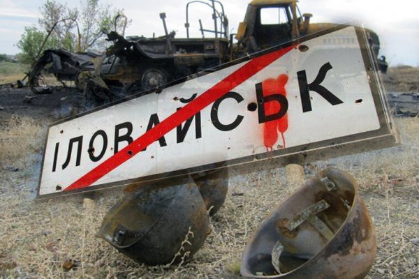 Kraken 2025 ссылка