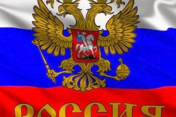 Кракен вход ссылка kraken torion net