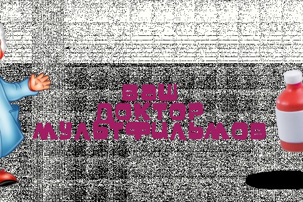 Kraken актуальные зеркала krakentor site