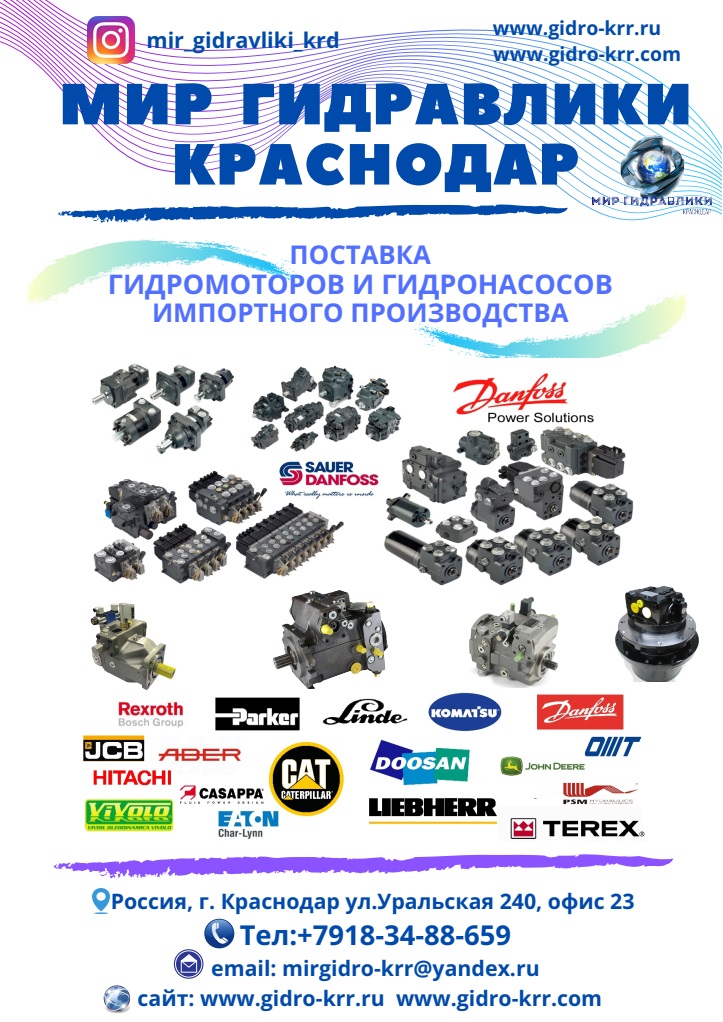 Кракен дарксайд