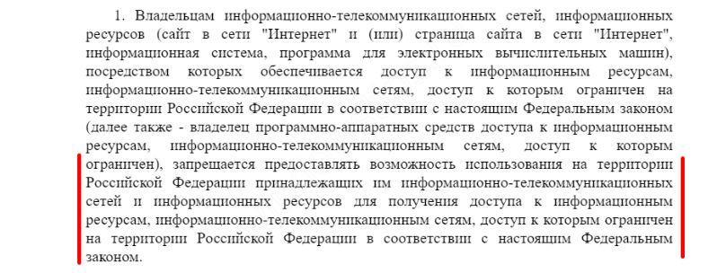 Кракен наркоторговец