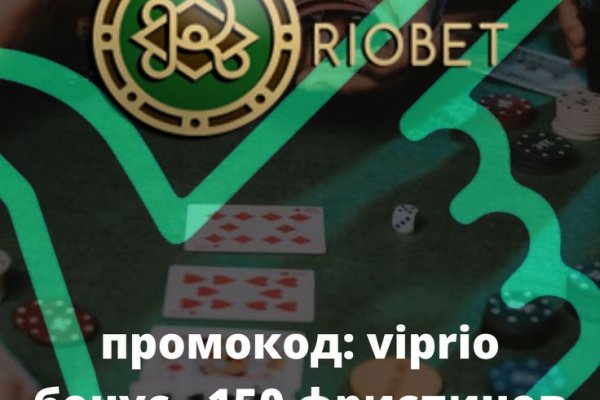 Официальная ссылка на кракен в тор