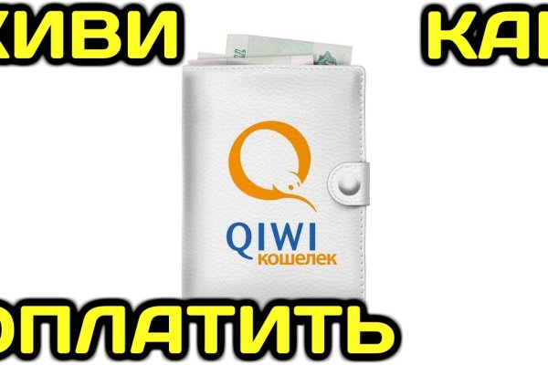 Замена гидры