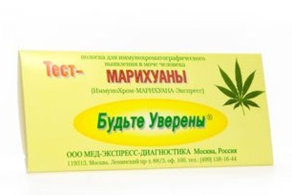 Как выводить деньги с кракена