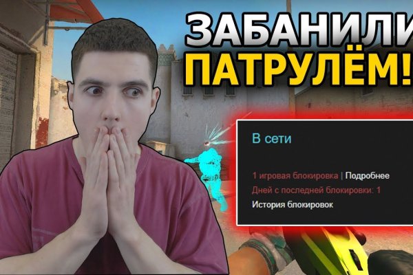 Как найти кракен в торе
