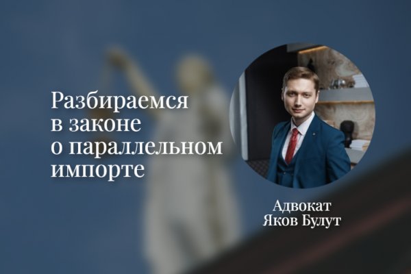 Кракен даркнет только через торг