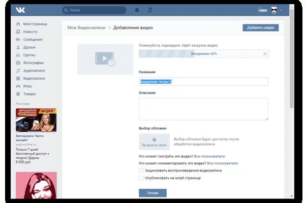 Кракен лого маркетплейс