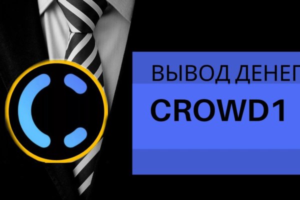 Darknet как войти