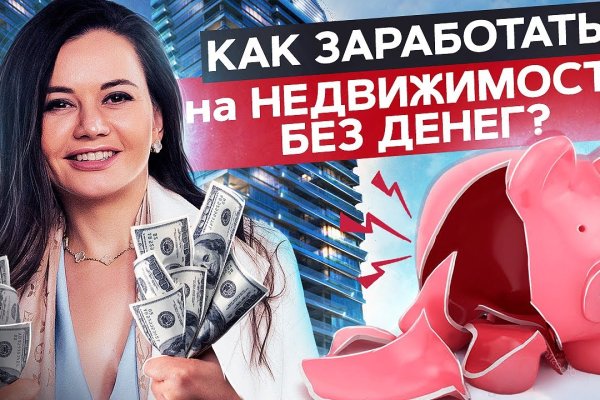 Магазин наркоты