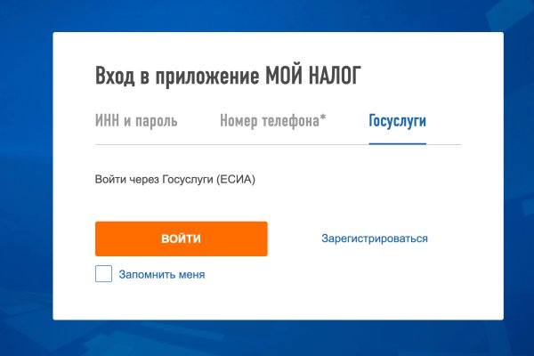 Что такое кракен сайт в россии