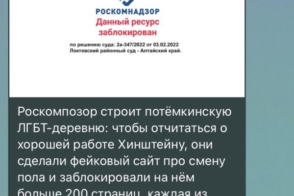 Как зайти на кракен через тор