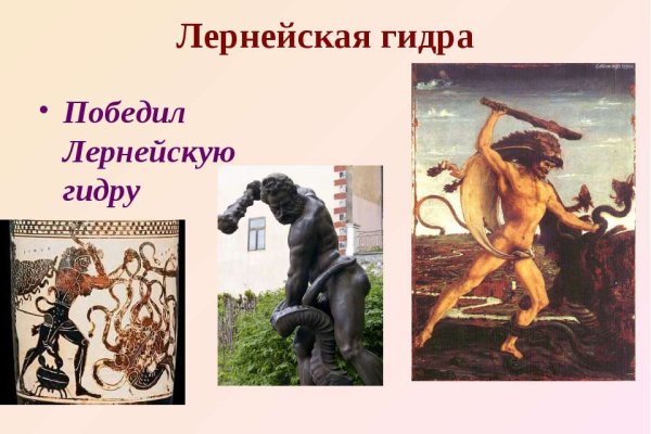 Kraken darknet зеркала