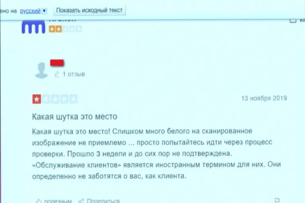 Сайты с наркотиками