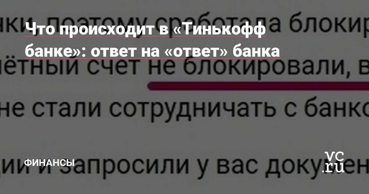 Kraken online