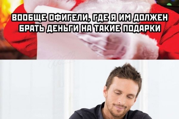 Кракен наркотики