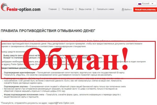 Сайты где купить наркотики