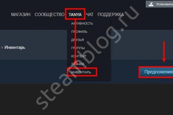 Кракен маркетплейс ссылка телеграмм