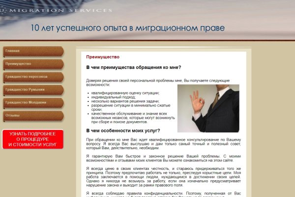 Kra40.at