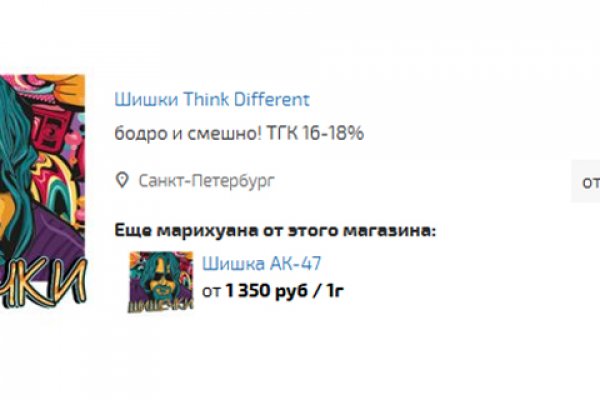 Кракен даркнет маркет ссылка тор