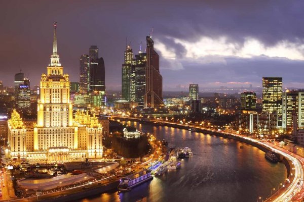 Кракен ссылку где