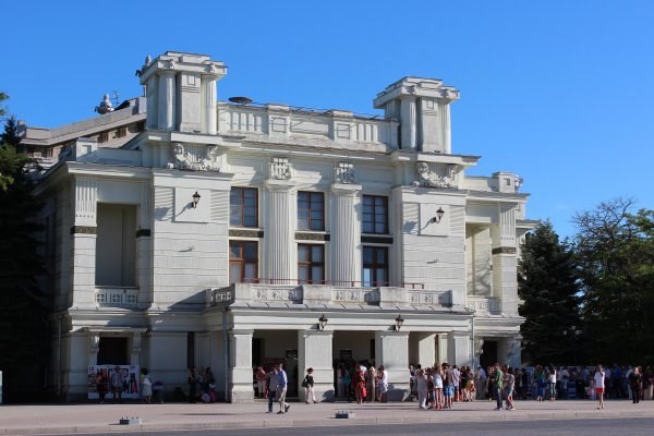 Кракен даркнет рабочая ссылка