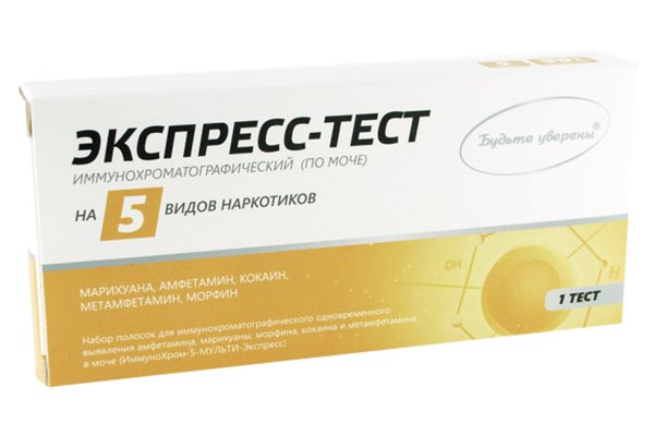 Кракен онион