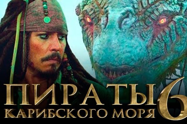 Кракен тор это