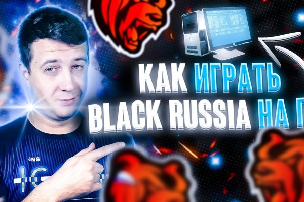 Что за кракен маркет