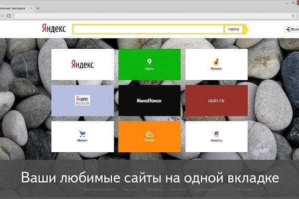 Кракен сайт krk market com