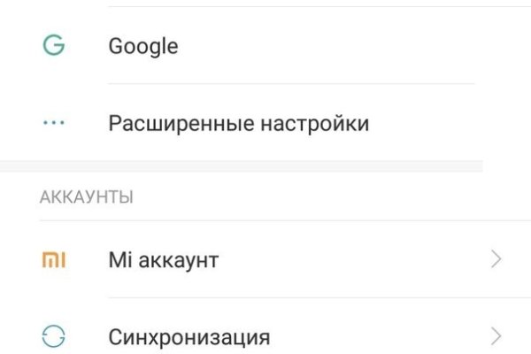 Кракен сайт kraken2