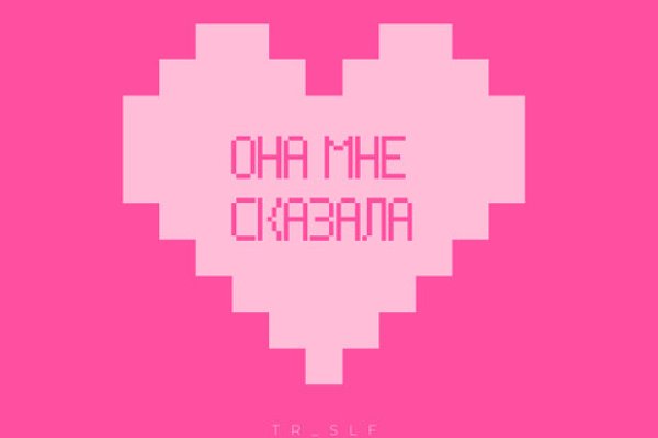 Kraken darknet marketplace