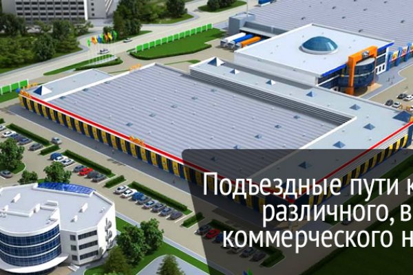 Кракен тор store