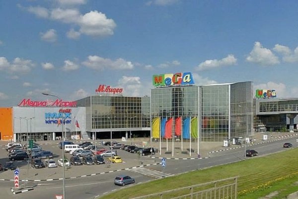 Как зайти на кракен тор