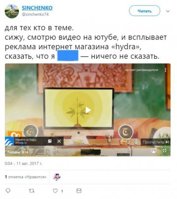 Кракен 2krnk