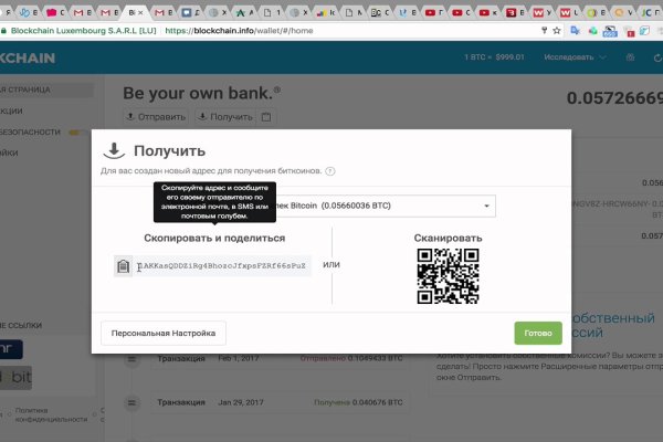 Кракен актуальная ссылка на сегодня