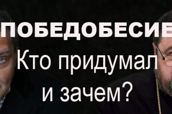 Кракен сайт kr2web in цены