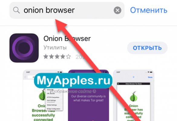 Сайты с наркотиками